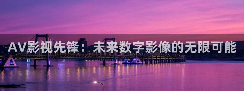 人人看人片视频