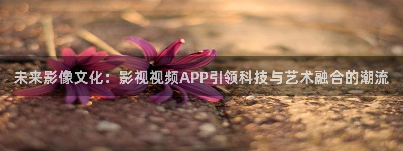超碰免费人人99