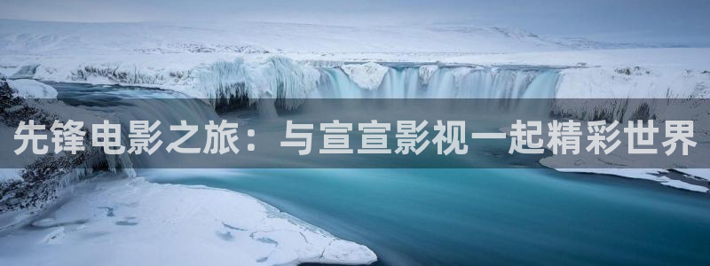国产免费mv大片人人电影播放器