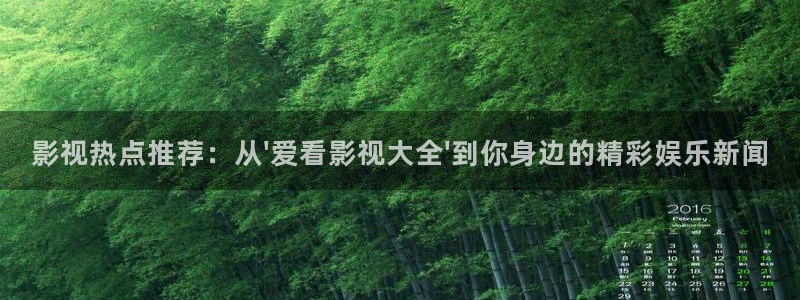 国产人人看视频