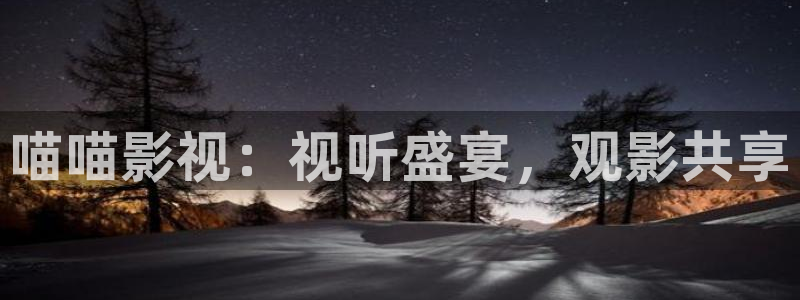 97人人在线视频播放