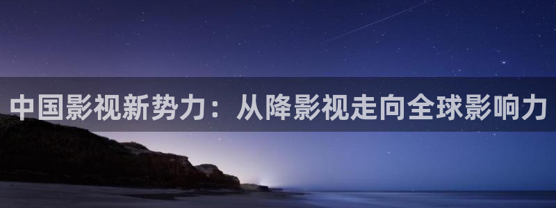 人人看影视