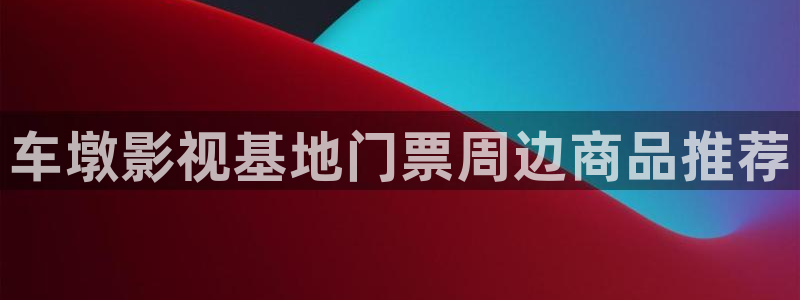 97人人妻在线视频