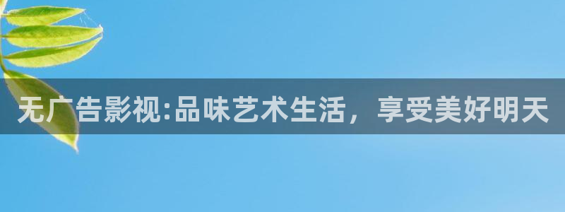 在线视频人碰人人