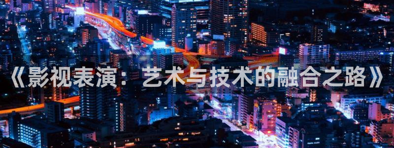 人人干全网视频