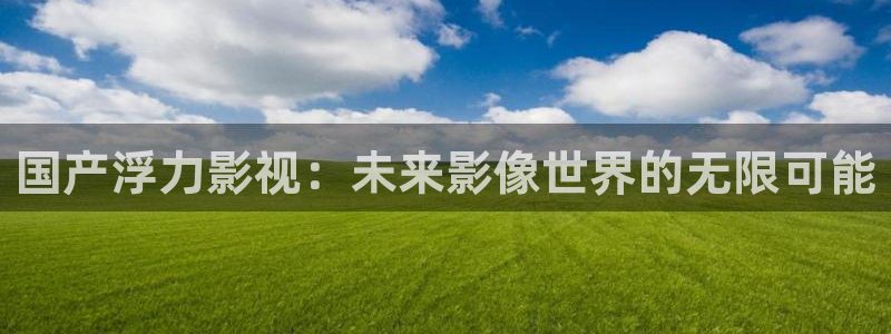 人人爽影院一区
