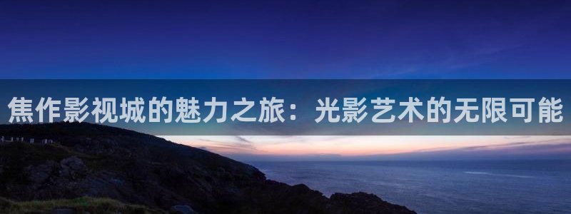 超碰亚洲国产精品人人人